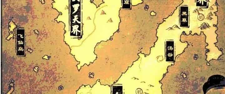 Ta Dựa Vào Khoa Học Kỹ Thuật Tu Tiên Thành Thần - Chương 25 - ảnh 20