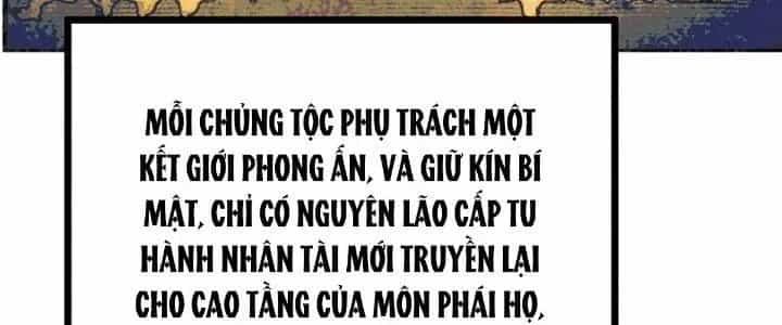 Ta Dựa Vào Khoa Học Kỹ Thuật Tu Tiên Thành Thần - Chương 25 - ảnh 23