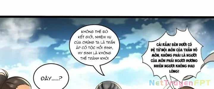 Ta Dựa Vào Khoa Học Kỹ Thuật Tu Tiên Thành Thần - Chương 25 - ảnh 60