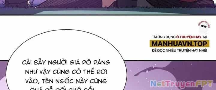 Ta Dựa Vào Khoa Học Kỹ Thuật Tu Tiên Thành Thần - Chương 26 - ảnh 299