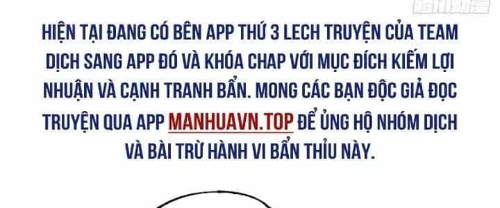 Ta Dựa Vào Khoa Học Kỹ Thuật Tu Tiên Thành Thần - Chương 29 - ảnh 100