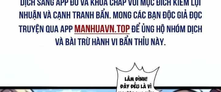 Ta Dựa Vào Khoa Học Kỹ Thuật Tu Tiên Thành Thần - Chương 29 - ảnh 308