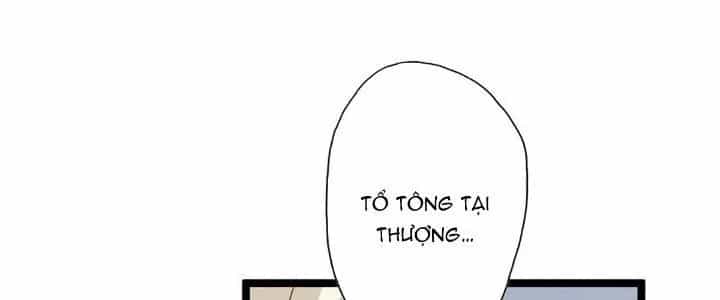 Ta Dựa Vào Khoa Học Kỹ Thuật Tu Tiên Thành Thần - Chương 29 - ảnh 312