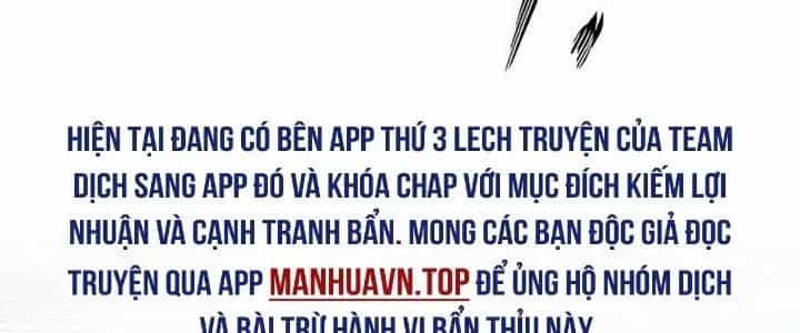 Ta Dựa Vào Khoa Học Kỹ Thuật Tu Tiên Thành Thần - Chương 30 - ảnh 172