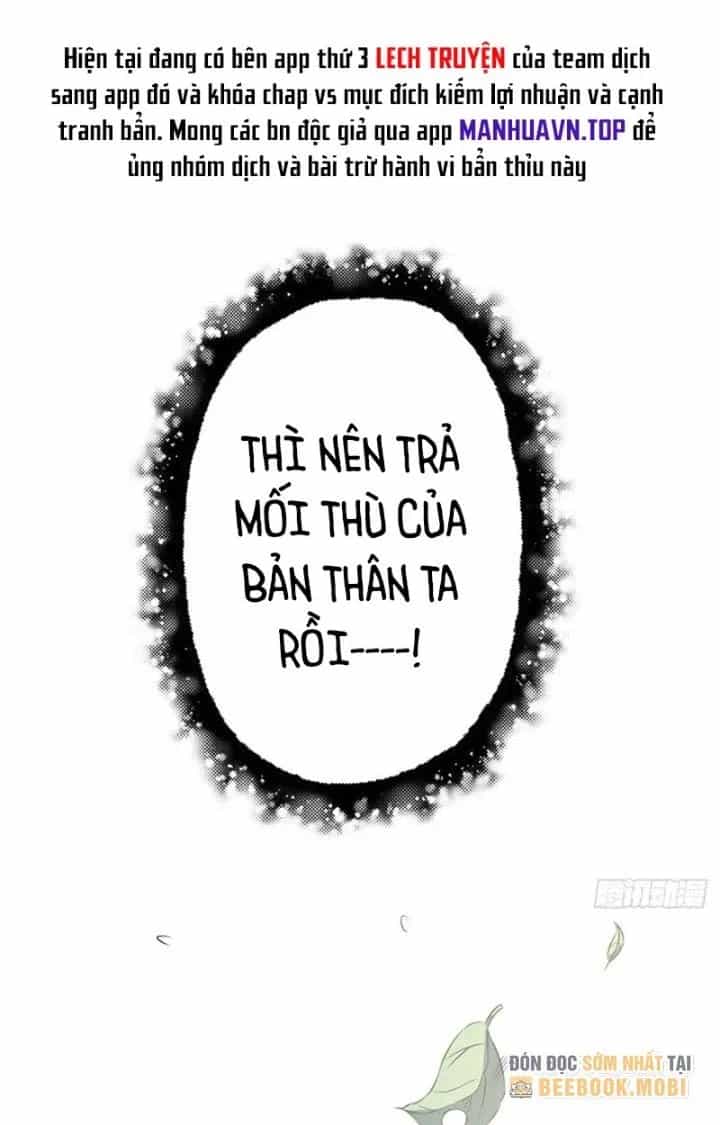Ta Dựa Vào Khoa Học Kỹ Thuật Tu Tiên Thành Thần - Chương 44 - ảnh 53