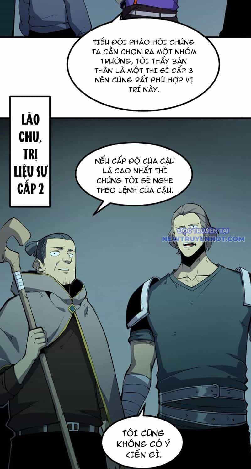 Ta Dựa Vào Nhặt Rác Trở Thành Vương Giả - Chương 12 - ảnh 7