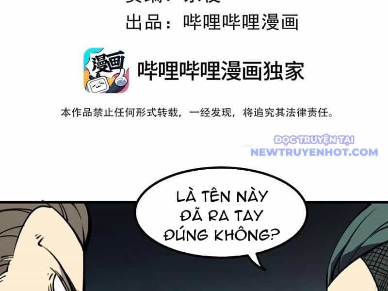 Ta Dựa Vào Nhặt Rác Trở Thành Vương Giả - Chương 13 - ảnh 27