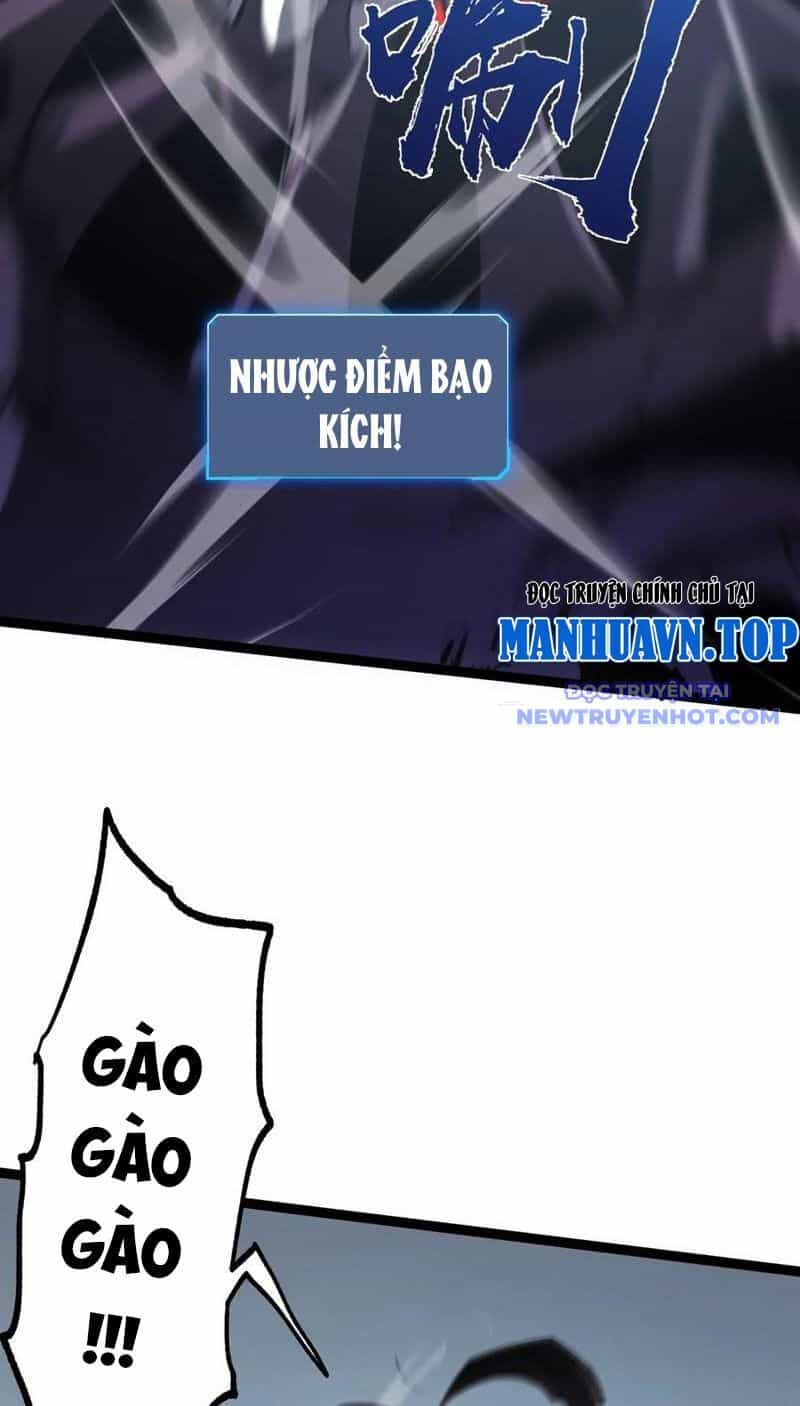 Ta Dựa Vào Nhặt Rác Trở Thành Vương Giả - Chương 14 - ảnh 3