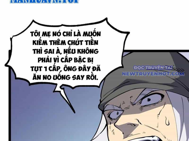Ta Dựa Vào Nhặt Rác Trở Thành Vương Giả - Chương 15 - ảnh 13