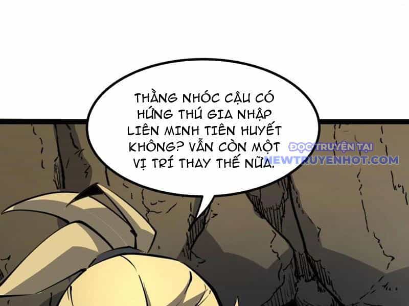 Ta Dựa Vào Nhặt Rác Trở Thành Vương Giả - Chương 15 - ảnh 23
