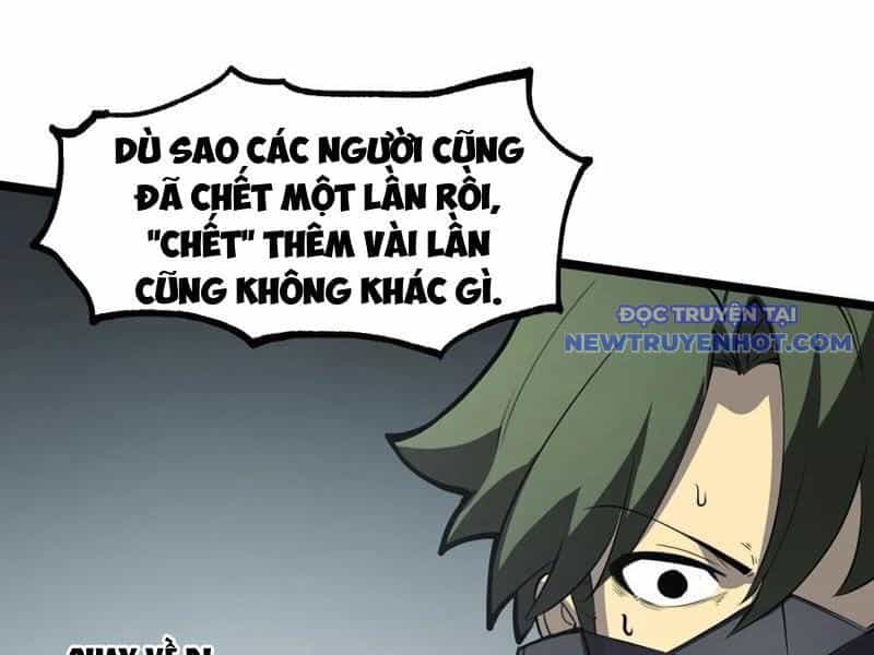 Ta Dựa Vào Nhặt Rác Trở Thành Vương Giả - Chương 15 - ảnh 95
