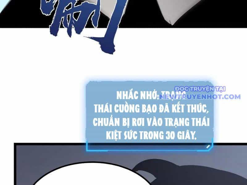 Ta Dựa Vào Nhặt Rác Trở Thành Vương Giả - Chương 20 - ảnh 46