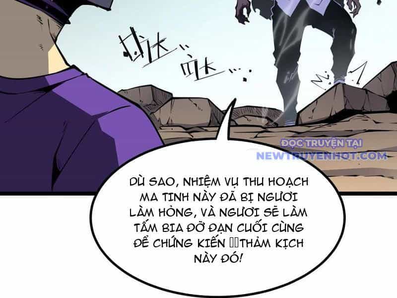 Ta Dựa Vào Nhặt Rác Trở Thành Vương Giả - Chương 20 - ảnh 80