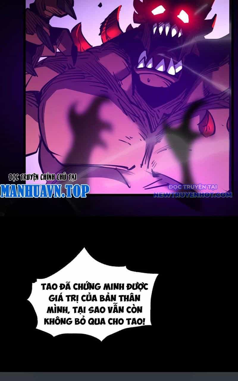 Ta Dựa Vào Nhặt Rác Trở Thành Vương Giả - Chương 21 - ảnh 22