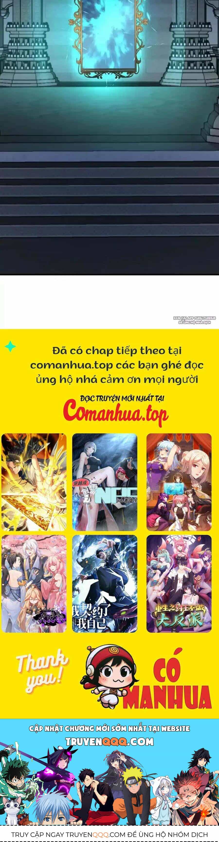Ta Dựa Vào Nhặt Rác Trở Thành Vương Giả - Chương 21.1 - ảnh 33