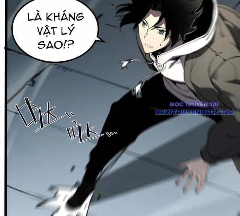 Ta Dựa Vào Nhặt Rác Trở Thành Vương Giả - Chương 23 - ảnh 32