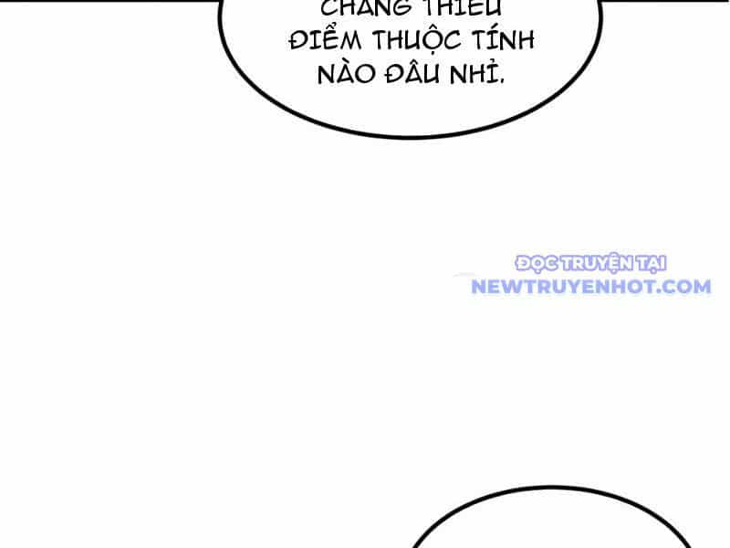Ta Dựa Vào Nhặt Rác Trở Thành Vương Giả - Chương 3 - ảnh 18