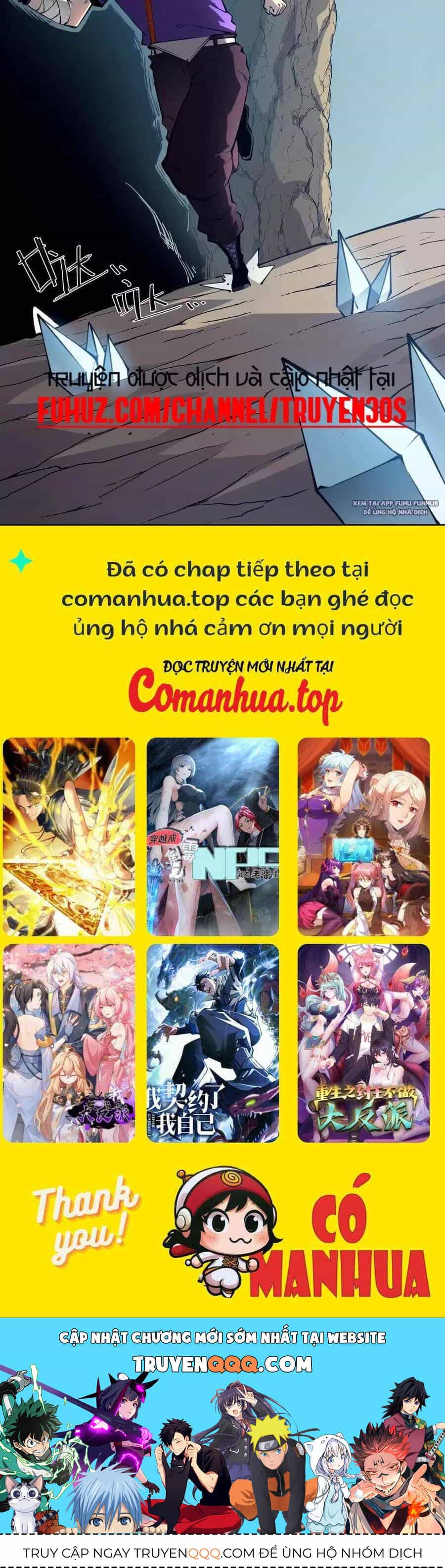 Ta Dựa Vào Nhặt Rác Trở Thành Vương Giả - Chương 24.1 - ảnh 28