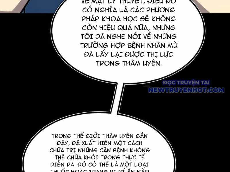 Ta Dựa Vào Nhặt Rác Trở Thành Vương Giả - Chương 25 - ảnh 52