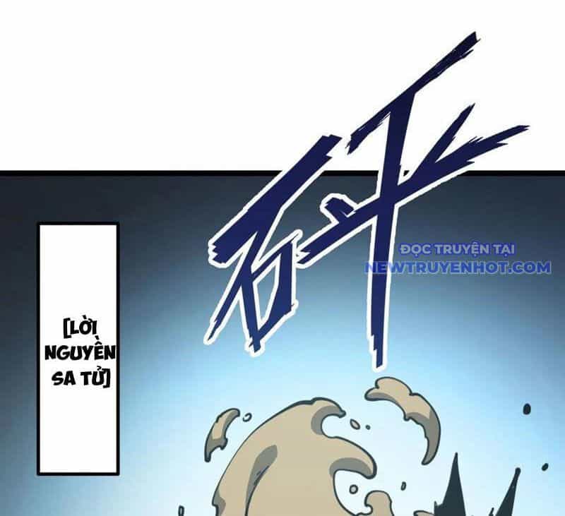 Ta Dựa Vào Nhặt Rác Trở Thành Vương Giả - Chương 26 - ảnh 99