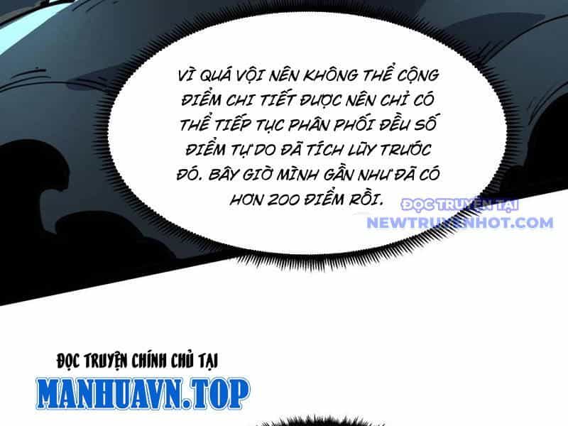 Ta Dựa Vào Nhặt Rác Trở Thành Vương Giả - Chương 27 - ảnh 11