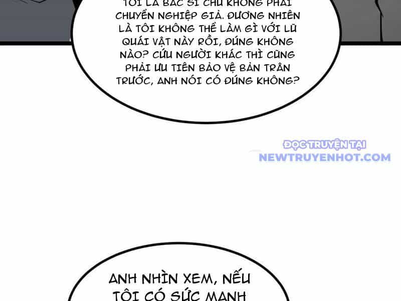 Ta Dựa Vào Nhặt Rác Trở Thành Vương Giả - Chương 27 - ảnh 114