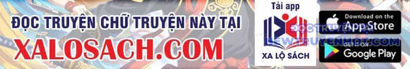 Ta Dựa Vào Nhặt Rác Trở Thành Vương Giả - Chương 27 - ảnh 148