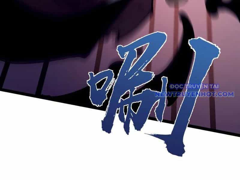 Ta Dựa Vào Nhặt Rác Trở Thành Vương Giả - Chương 27 - ảnh 78