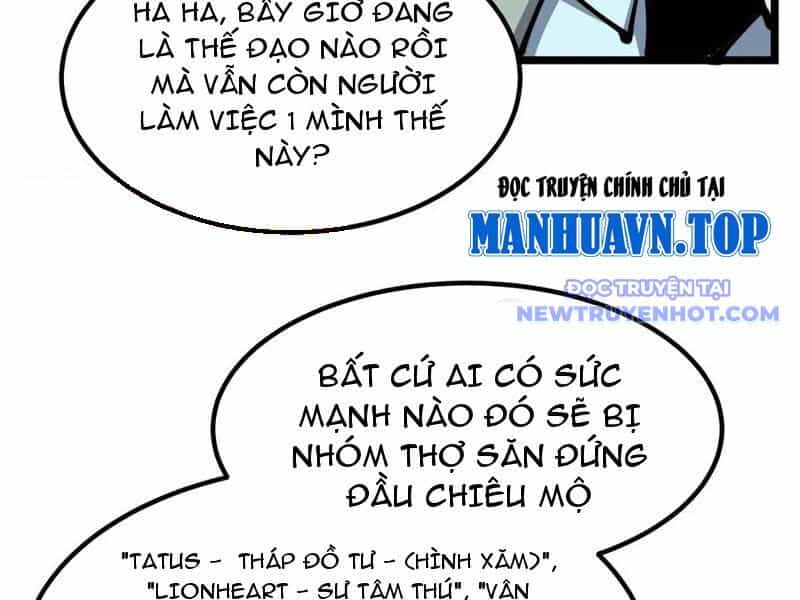 Ta Dựa Vào Nhặt Rác Trở Thành Vương Giả - Chương 28 - ảnh 27