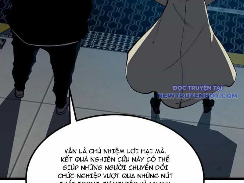 Ta Dựa Vào Nhặt Rác Trở Thành Vương Giả - Chương 28 - ảnh 79