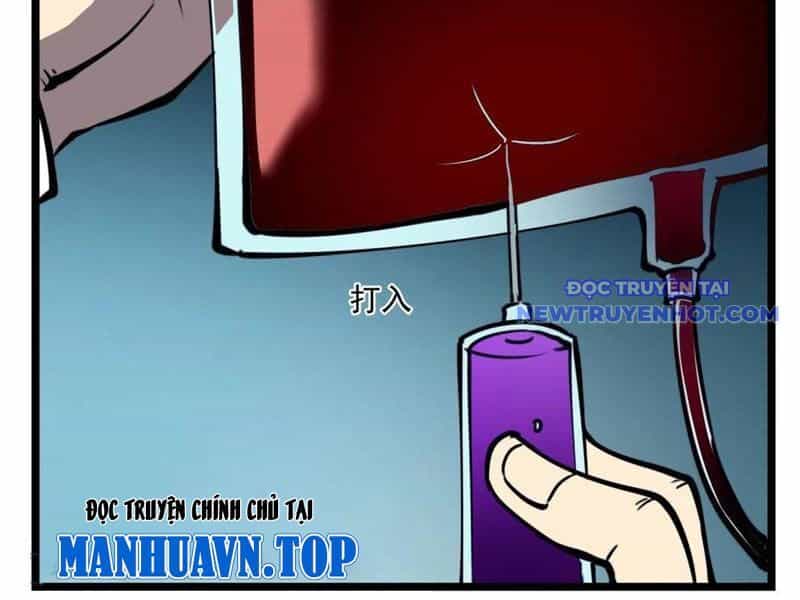 Ta Dựa Vào Nhặt Rác Trở Thành Vương Giả - Chương 28 - ảnh 85