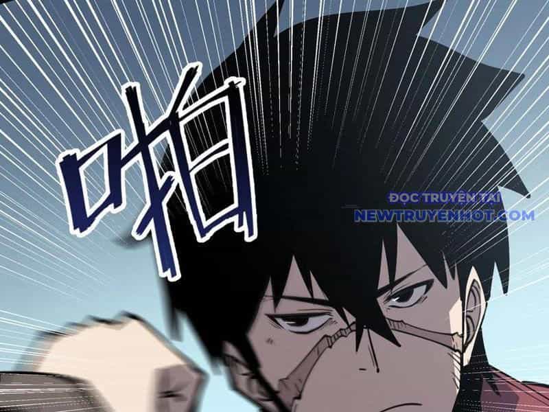 Ta Dựa Vào Nhặt Rác Trở Thành Vương Giả - Chương 29 - ảnh 104