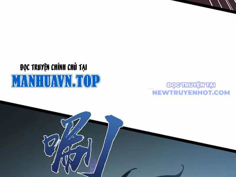 Ta Dựa Vào Nhặt Rác Trở Thành Vương Giả - Chương 29 - ảnh 106