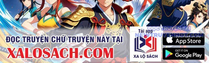 Ta Dựa Vào Nhặt Rác Trở Thành Vương Giả - Chương 30 - ảnh 131