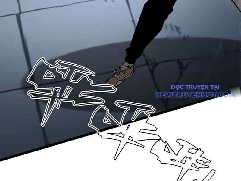 Ta Dựa Vào Nhặt Rác Trở Thành Vương Giả - Chương 31 - ảnh 119