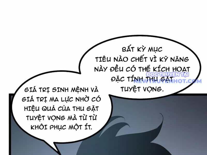Ta Dựa Vào Nhặt Rác Trở Thành Vương Giả - Chương 31 - ảnh 87