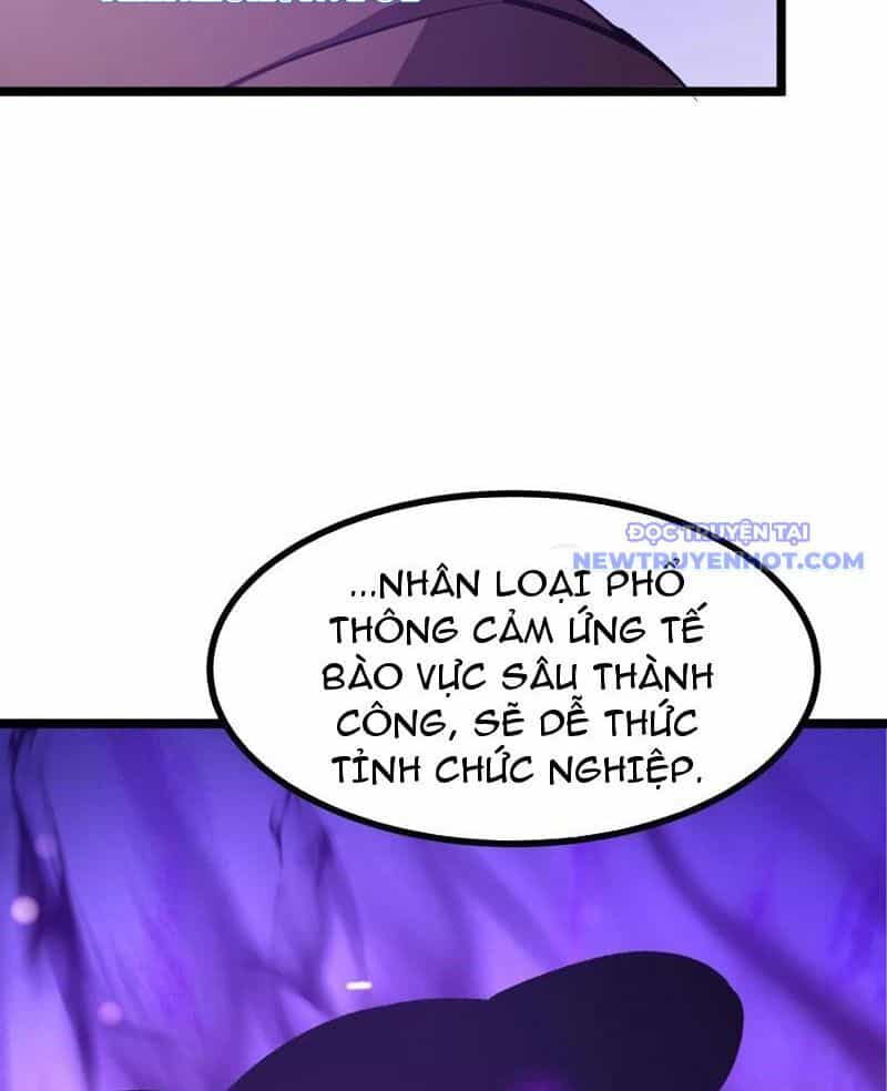Ta Dựa Vào Nhặt Rác Trở Thành Vương Giả - Chương 32 - ảnh 47