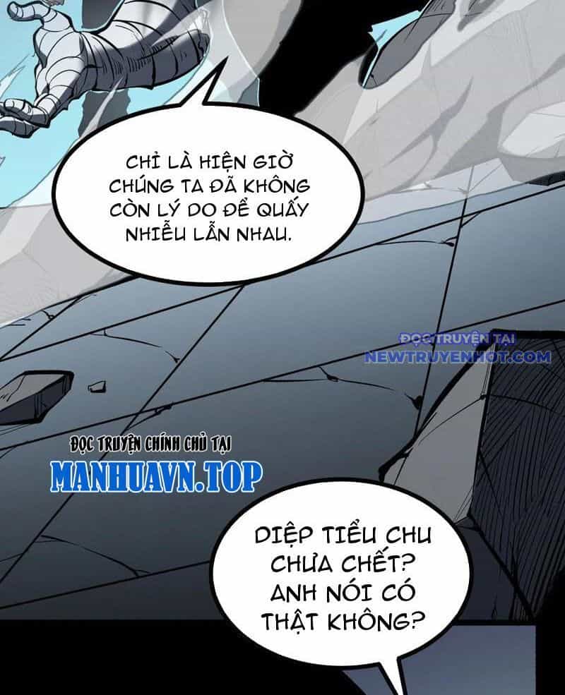 Ta Dựa Vào Nhặt Rác Trở Thành Vương Giả - Chương 32 - ảnh 72