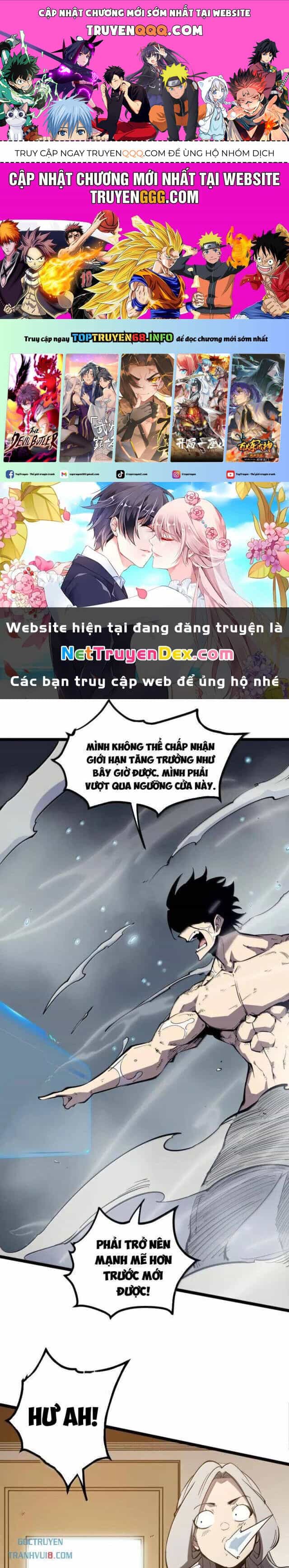 Ta Dựa Vào Nhặt Rác Trở Thành Vương Giả - Chương 45 - ảnh 1
