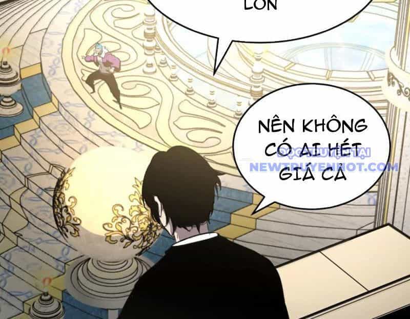 Ta Dựa Vào Nhặt Rác Trở Thành Vương Giả - Chương 47 - ảnh 22