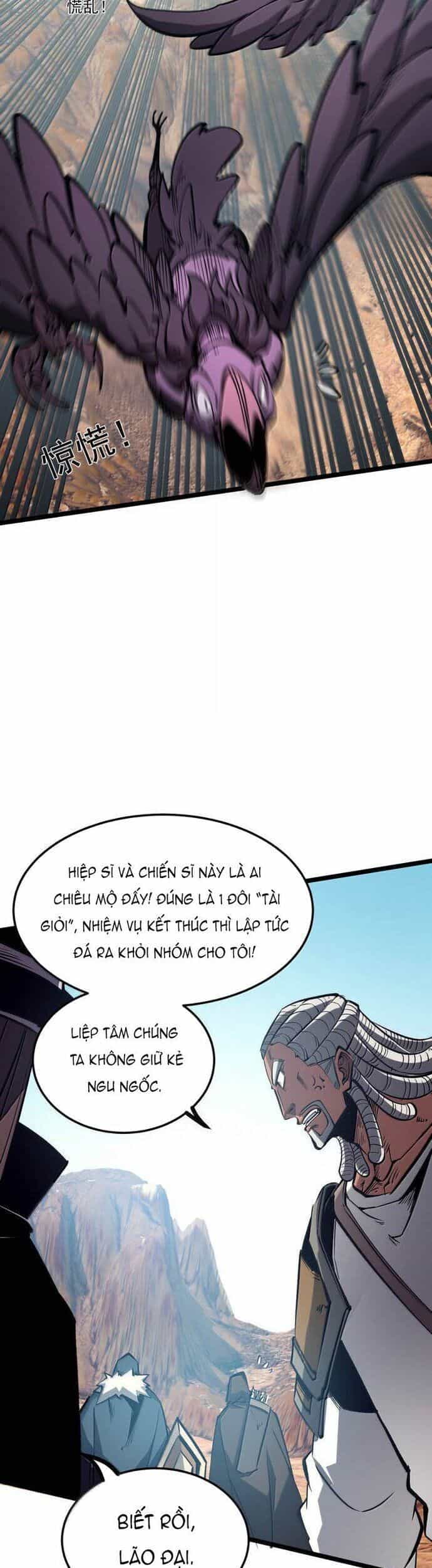 Ta Dựa Vào Nhặt Rác Trở Thành Vương Giả - Chương 52 - ảnh 25