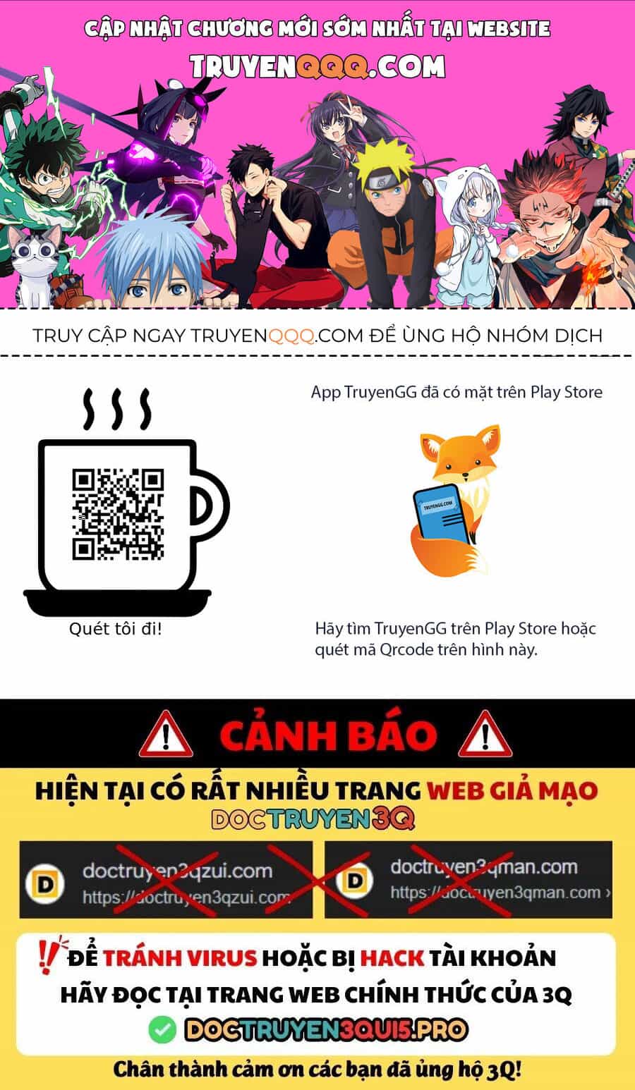 Ta Dựa Vào Nhặt Rác Trở Thành Vương Giả - Chương 58 - ảnh 1