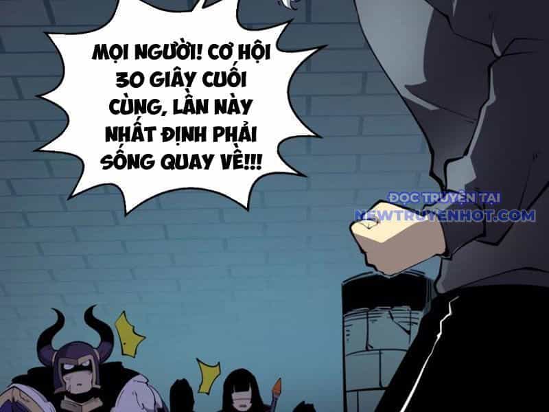 Ta Dựa Vào Nhặt Rác Trở Thành Vương Giả - Chương 9 - ảnh 8