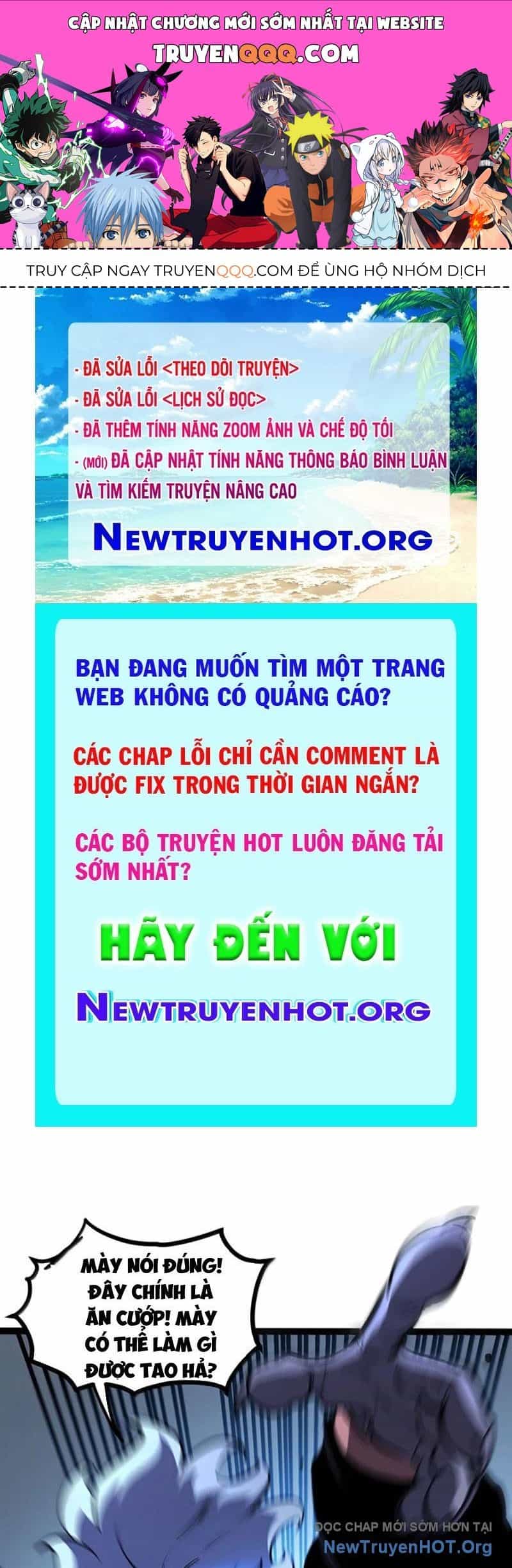Ta Dựa Vào Nhặt Rác Trở Thành Vương Giả - Chương 74 - ảnh 1