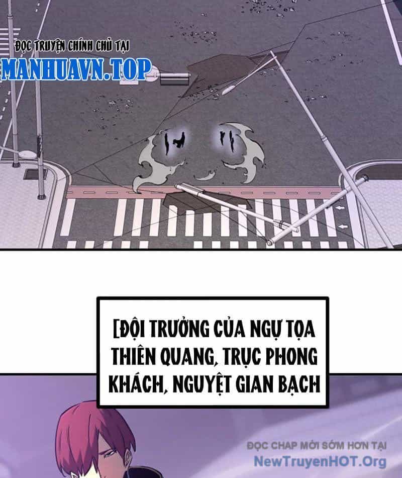 Ta Dựa Vào Nhặt Rác Trở Thành Vương Giả - Chương 75 - ảnh 25