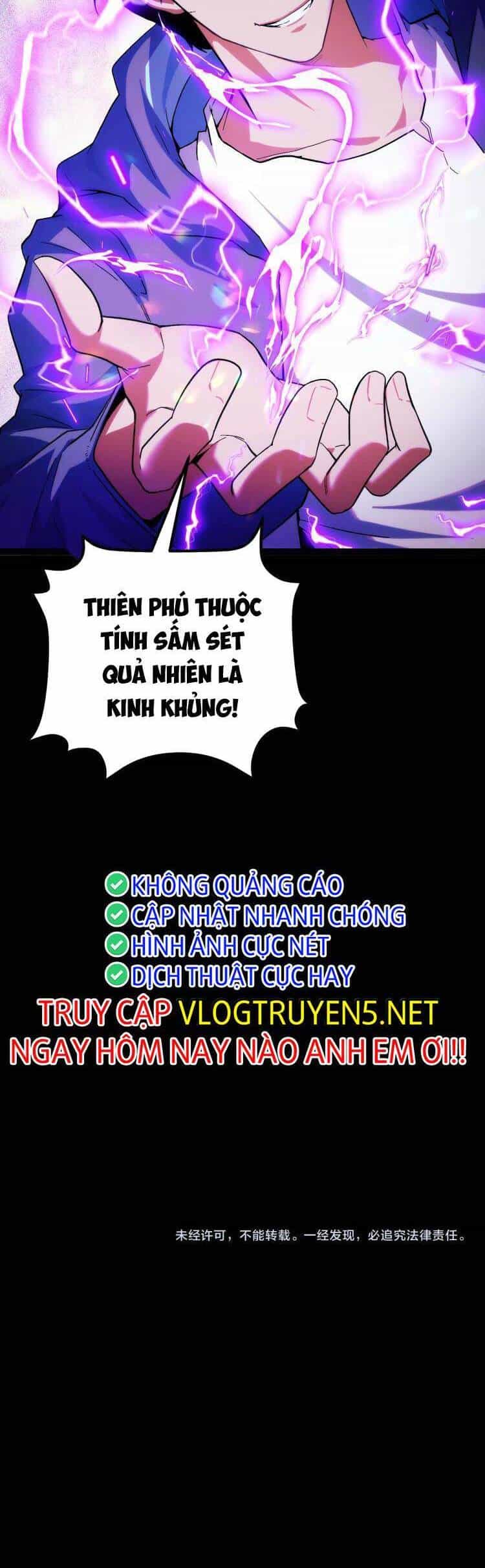 Ta Dựa Vào Thu Thập Vạn Vật Để Thăng Cấp - Chương 1 - ảnh 73