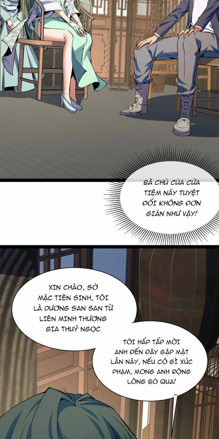 Ta Dựa Vào Thu Thập Vạn Vật Để Thăng Cấp - Chương 14 - ảnh 30