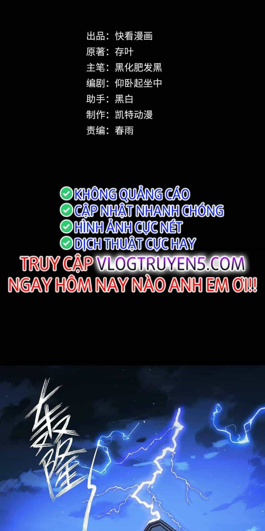 Ta Dựa Vào Thu Thập Vạn Vật Để Thăng Cấp - Chương 17 - ảnh 2