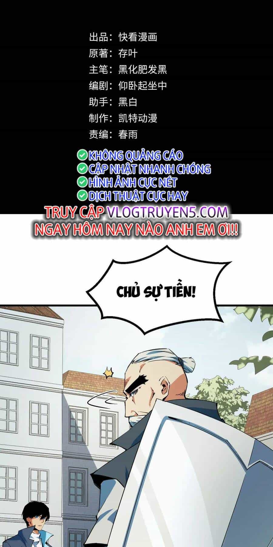 Ta Dựa Vào Thu Thập Vạn Vật Để Thăng Cấp - Chương 22 - ảnh 2