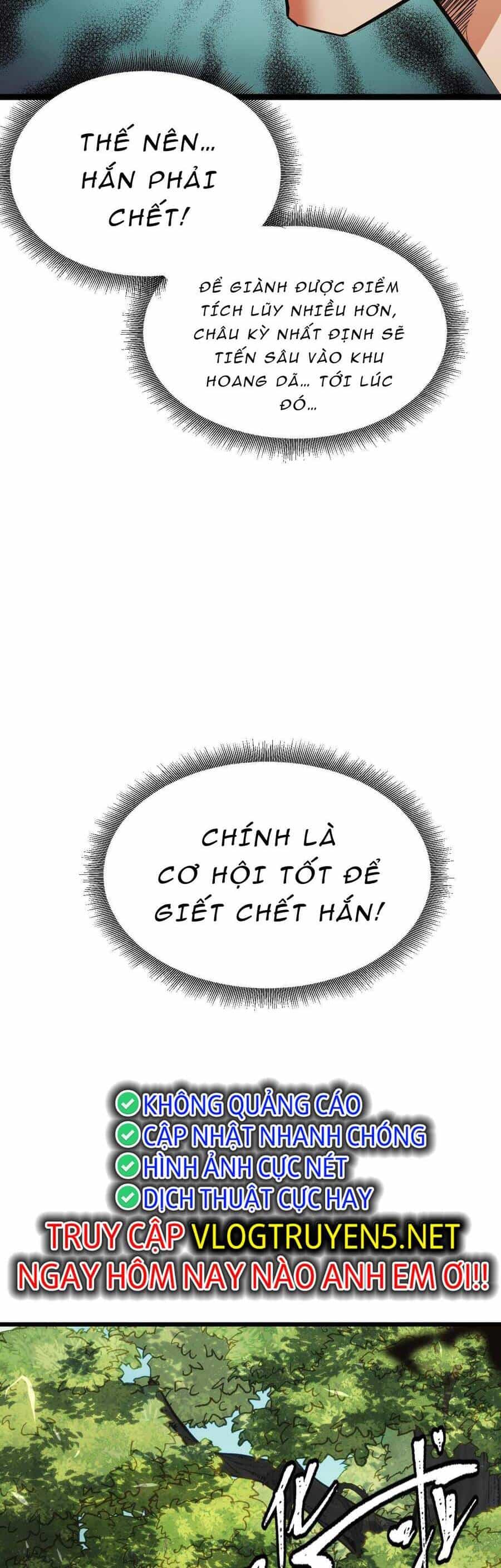 Ta Dựa Vào Thu Thập Vạn Vật Để Thăng Cấp - Chương 4 - ảnh 22